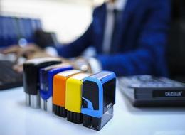 Kamuda tasarruf ile yeni dönem! Artık yaptırılmayacak