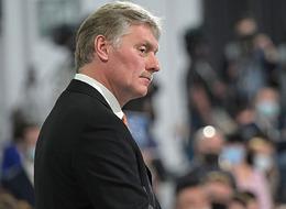 Kremlin'den AB kararına tepki: 'Uluslararası finans kurallarına aykırı'