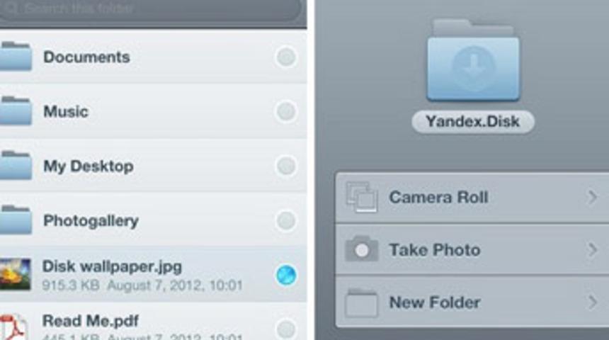 G&uuml;n&uuml;n Mobil Uygulaması: Yandex.Disk