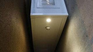 Dünyanın en dar binası