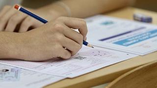 SON DAKİKA | ÖSYM duyurdu! 2024-YKS sınava giriş belgeleri erişime açıldı