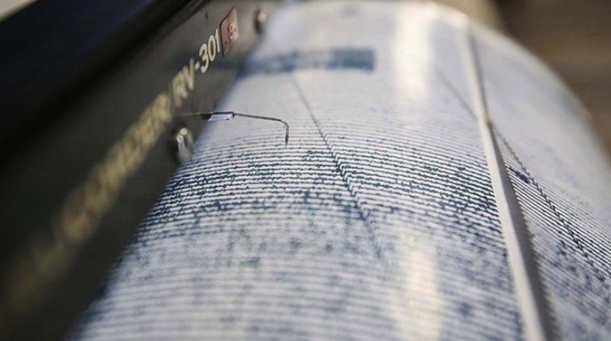 Son dakika: AFAD duyurdu: Çorum'da 4.4 büyüklüğünde deprem! Amasya, Samsun ve Tokat'tan da hissedildi