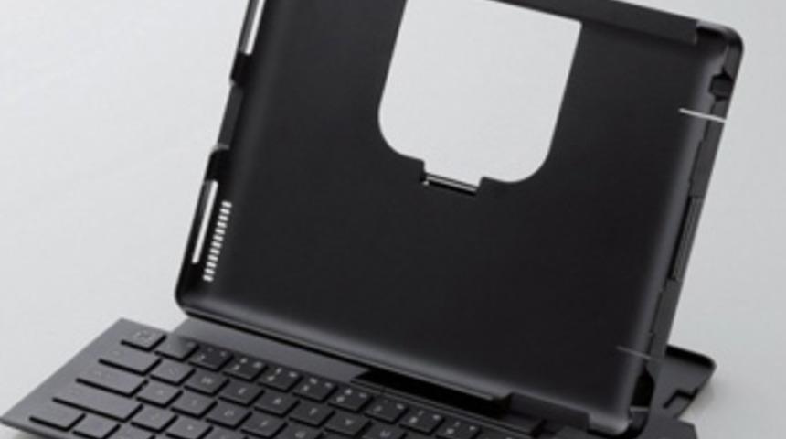 Hem Koruma Hem Klavye