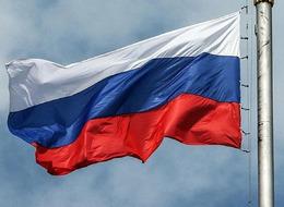 AB'den sonra G7! Rus varlıklarının gelirleri Ukrayna için kullanılmak isteniyor