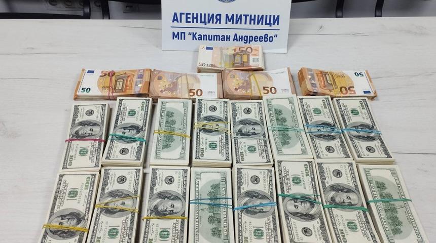 Ukraynalı kadınların iç çamaşırlarından çıktı! Türkiye'ye gelirken başvurdukları akılalmaz yöntem işe yaramadı