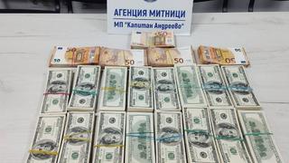 Ukraynalı kadınların iç çamaşırlarından çıktı! Türkiye'ye gelirken başvurdukları akılalmaz yöntem işe yaramadı