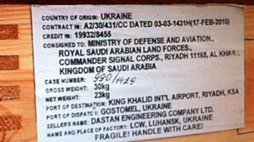 Muhaliflere silah yardımının belgesi