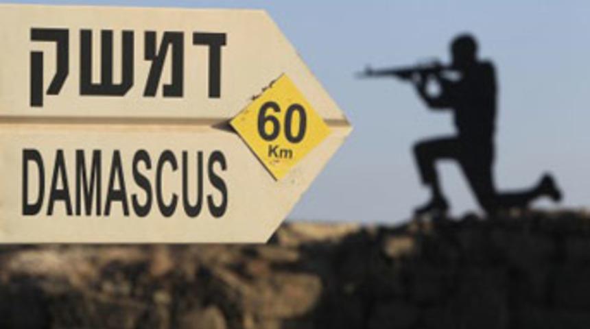 İsrail, Suriye'yi vurdu