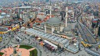 İstanbul Valiliği’nden 'Gezi Parkı' önlemi