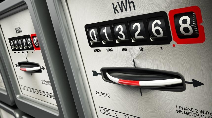 EPDK duyurdu: Elektrikte yeni dönem! Birleştirilebilecek...