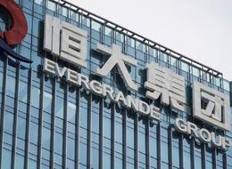  Batık gayrimenkul devine 585 milyon dolar ceza! 