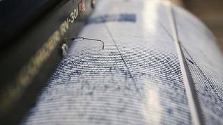 Gürcistan'da şiddetli deprem meydana geldi!