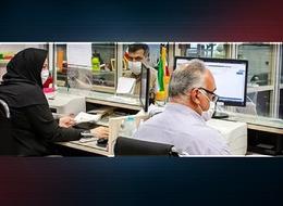 Çalışma saatlerine enerji tasarrufu düzenlemesi! Saat 06.00 ila 13.00 arasında açık olacak: Yarından itibaren başlıyor