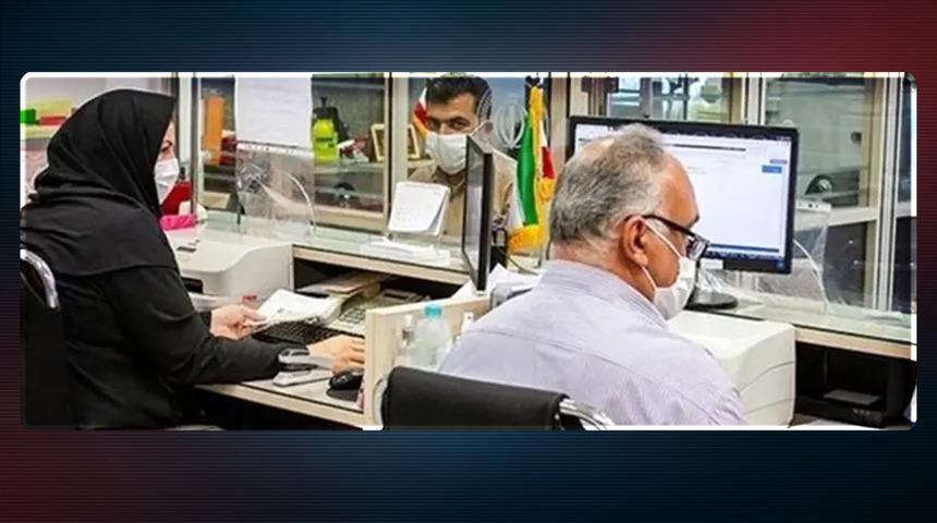 Çalışma saatlerine enerji tasarrufu düzenlemesi! Saat 06.00 ila 13.00 arasında açık olacak: Yarından itibaren başlıyor