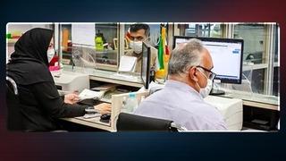 Çalışma saatlerine enerji tasarrufu düzenlemesi! Saat 06.00 ila 13.00 arasında açık olacak: Yarından itibaren başlıyor