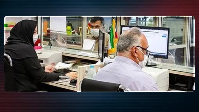 Çalışma saatlerine enerji tasarrufu düzenlemesi! Saat 06.00 ila 13.00 arasında açık olacak: Yarından itibaren başlıyor