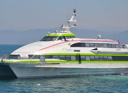 BUDO'dan bilet fiyatlarına yüzde 52 zam! İşte zamlı tarife