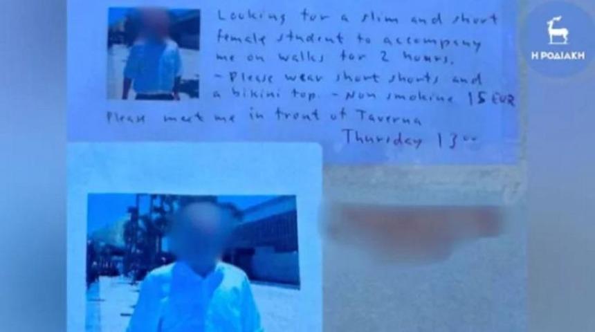 Lisenin önüne yapıştırılan ilan tepki çekti! "Bana eşlik edecek zayıf, kısa bir kız çocuğu arıyorum"