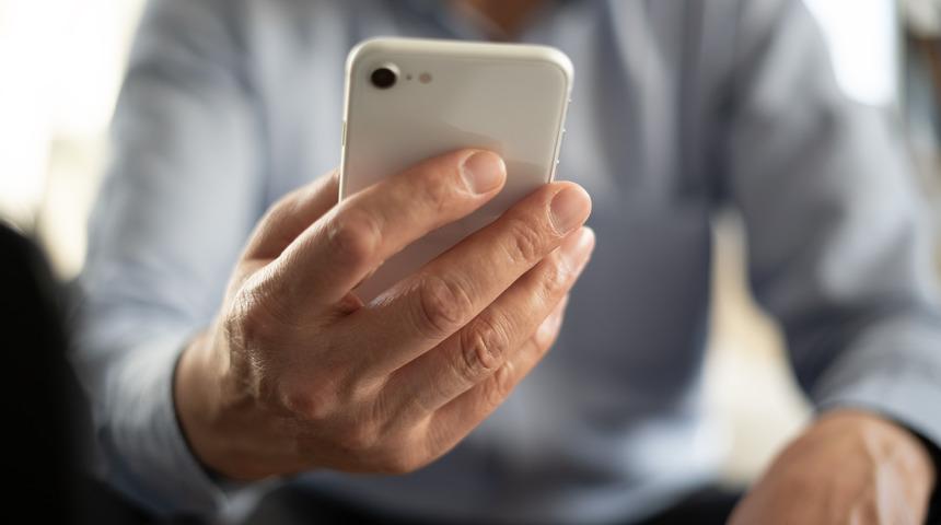 APN nedir, ne işe yarar? APN ayarları nasıl yapılır?