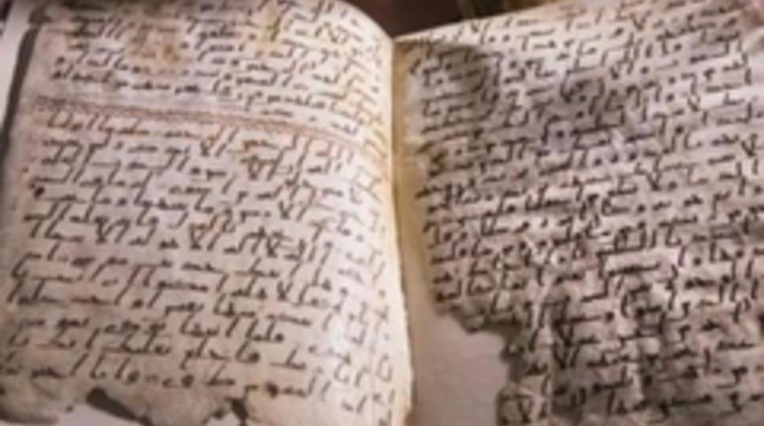 Birmingham'da en az 1370 yıllık Kur'an bulundu
