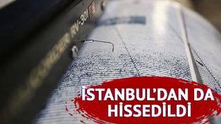 Tekirdağ açıklarında korkutan deprem! İstanbul'dan da hissedildi (AFAD-Kandilli son depremler)