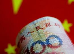 Çin'de kredi faiz oranları sabit kaldı