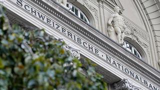 Son 3 ayda ikinci kez: İsviçre'den faiz indirimi kararı