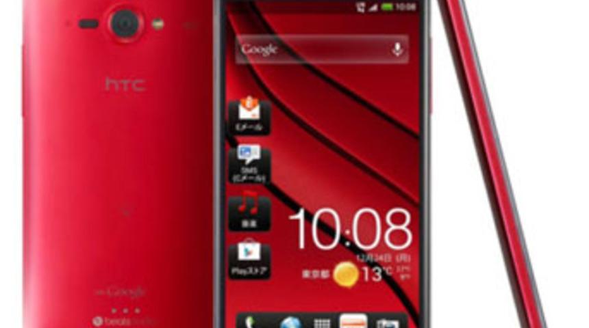 Akıllı Telefonların g&ouml;zdesi Full HD ekranlar