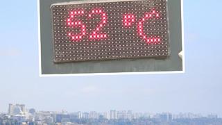 Nemden şehir bile görünmedi! Görüntüler birçok ilden peş peşe geldi... Rekor ölçüm