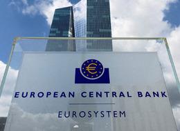 IMF'den ECB tahmini! 'Para politikası duruşunu kademeli olarak gevşetebilir'
