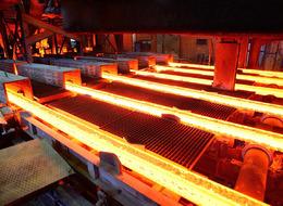 Küresel ham çelik üretimi mayısta yüzde 1,5 arttı