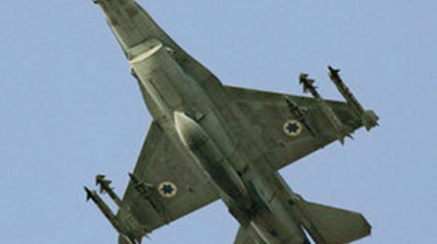 İsrail&rsquo;den İran provası