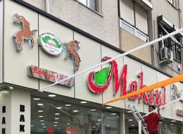 Türkiye'nin gıda devlerindendi! İflas bayrağını çekti