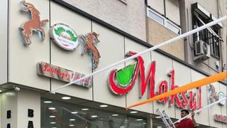 Türkiye'nin gıda devlerindendi! İflas bayrağını çekti