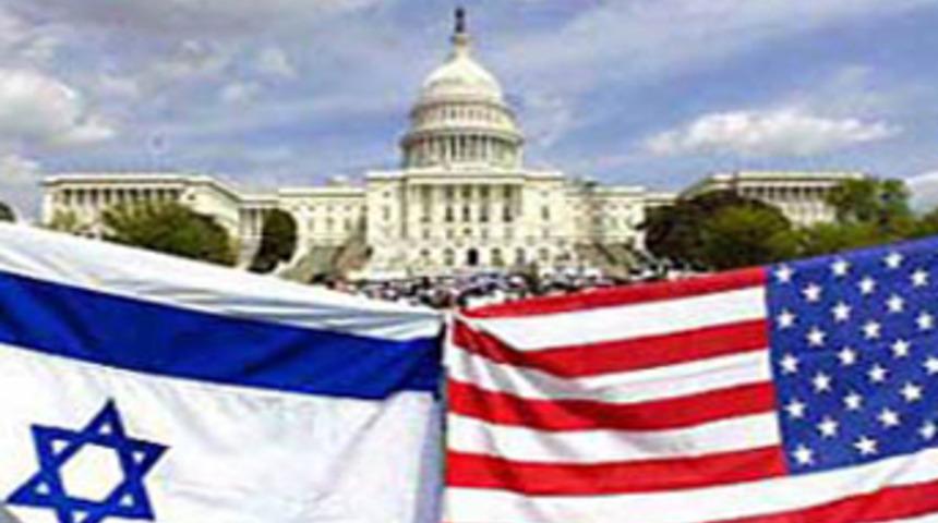 İsrail'deki ABD B&uuml;y&uuml;kel&ccedil;iliği'ne saldırı