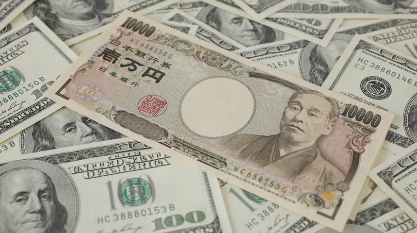 1986'dan beri en düşük seviyede!  Yen, dolar karşısında 38 yılın dibinde