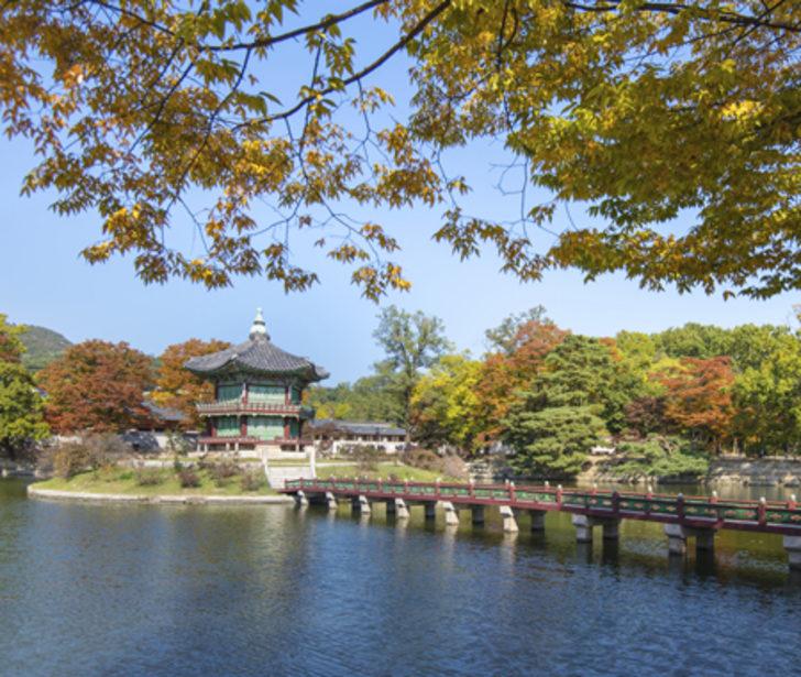 G&uuml;ney Kore'nin İncisi: Seul