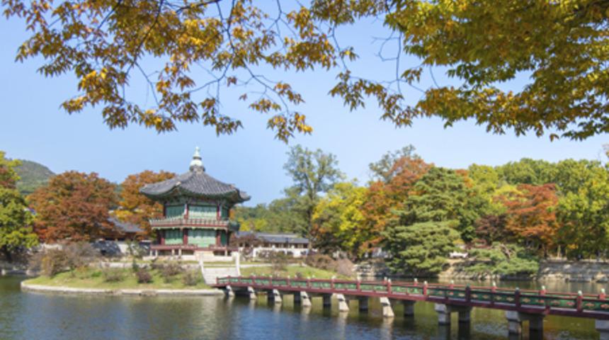 G&uuml;ney Kore'nin İncisi: Seul