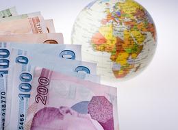 Para politikası nedir?