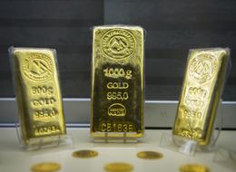 Altının kilogram fiyatında gerileme