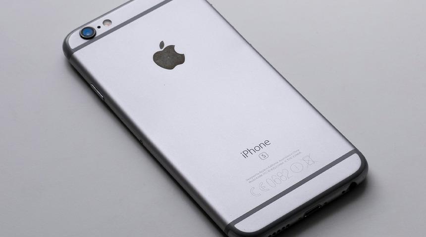 iPhone 6S ne zaman çıktı? iPhone 6S ilk çıktığında ne kadardı, özellikleri nelerdi?