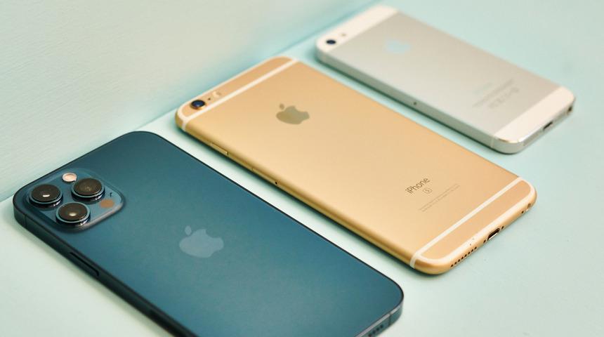 iPhone 6S Plus ne zaman çıktı? iPhone 6S Plus ilk çıktığında ne kadardı, özellikleri nelerdi?