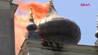 Üsküdar'daki Sağlık Bilimleri Üniversitesi'nde yangın: Alevler içinde kalan tarihi kubbe parçalandı!