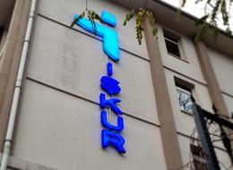 İŞKUR tespit etti: 170 bin ilan on binlerce kişi! Liste yayımlandı, işte en fazla aranan meslekler