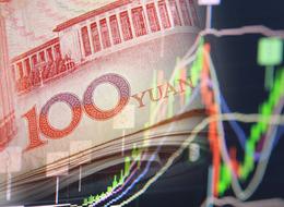 Çin ekonomisi beklentilerin altında büyüdü