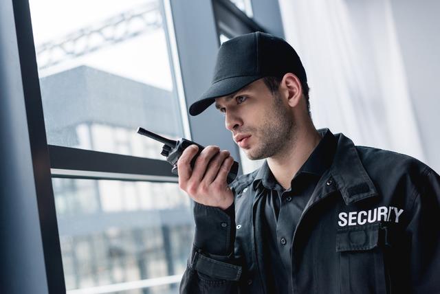 cover-security-guard