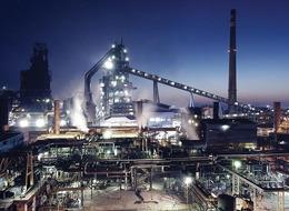 Ereğli Demir Çelik KAP'a bildirdi! Maden sahasında altına rastlandı