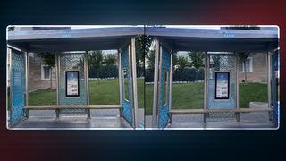 Adımayan'daki köy Türkiye'nin gündemine oturdu! Haremlik-selamlık otobüs durakları... Menzil detayı