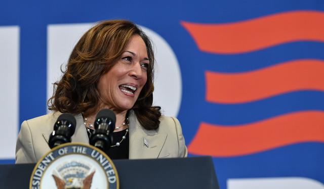 AA-20240718-35178397-35178385-ABD_BASKAN_YARDIMCISI_KAMALA_HARRIS_NORTH_CAROLINADA_MITING_DUZENLEDI