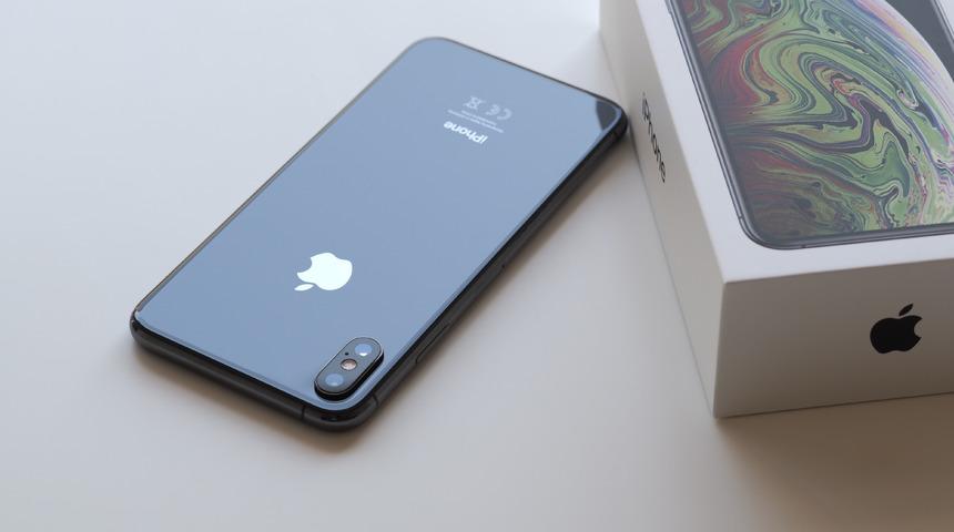 iPhone XS Max ne zaman çıktı? iPhone XS Max ilk çıktığında ne kadardı, özellikleri nelerdi?